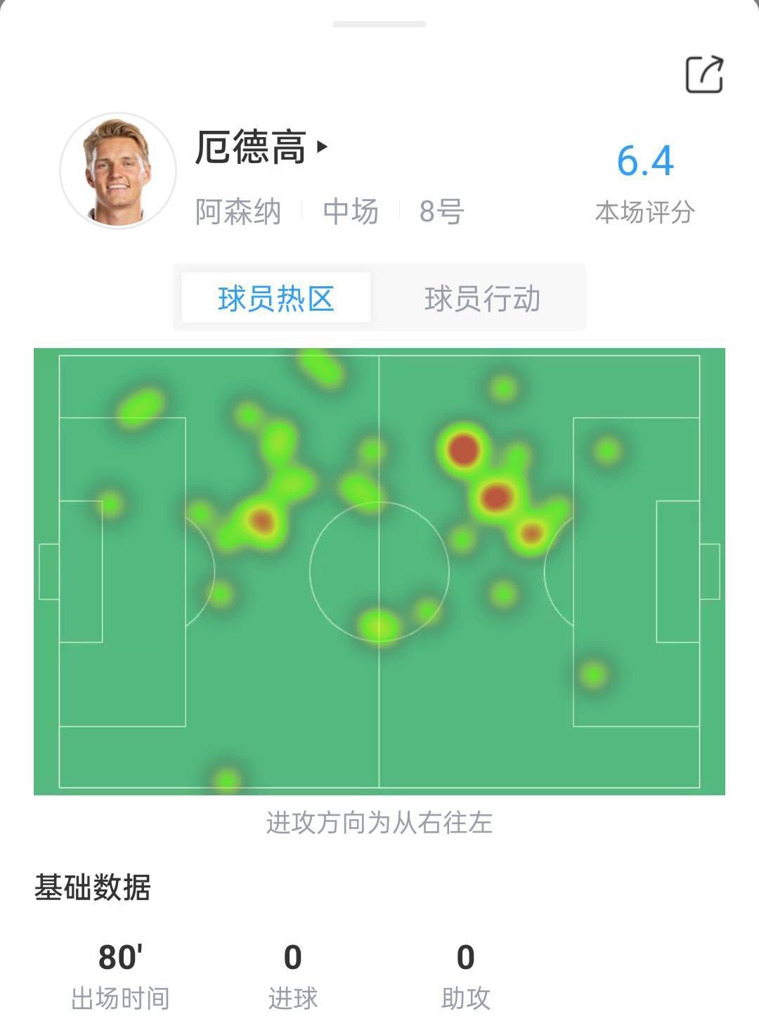 在今天凌晨结束的意甲联赛中，尤文图斯主场1-0击败那不勒斯。